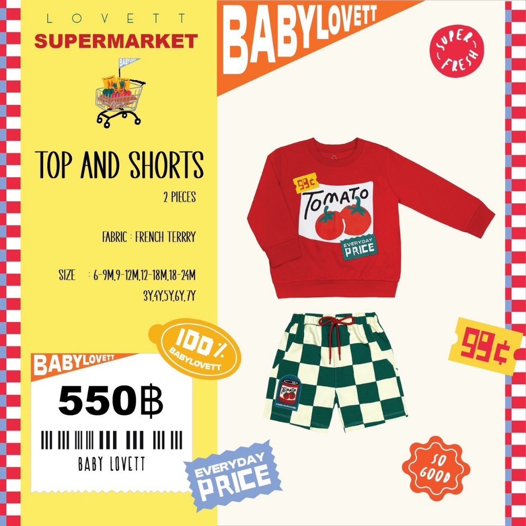 41 Supermarket - Top and Shorts