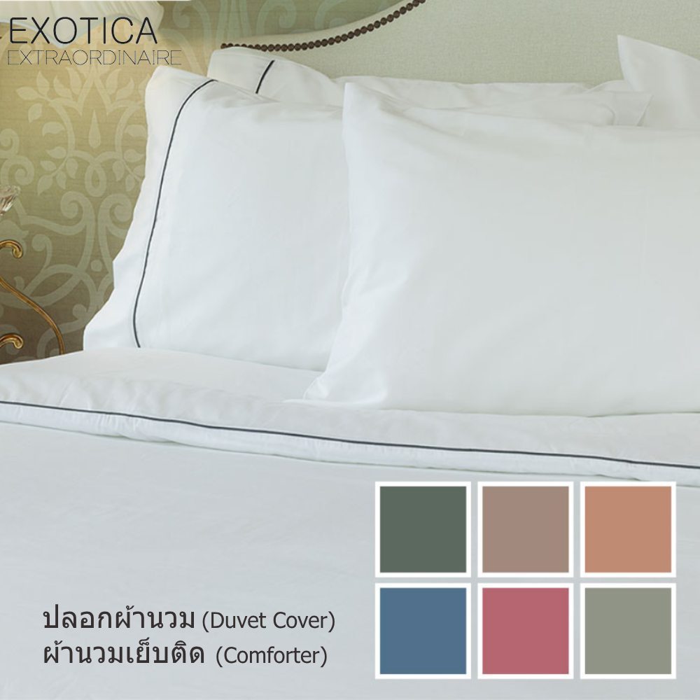 EXOTICA ปลอกผ้านวม/ผ้านวมเย็บติด ขนาด100”x90” (เตียง 6'หรือ5')และ70”x90” (เตียง3.5') ลาย Glory