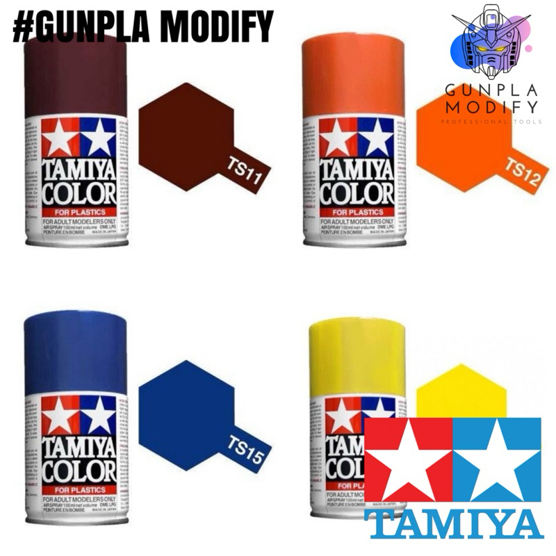 TAMIYA สเปรย์กระป๋อง ขนาด 100 ml