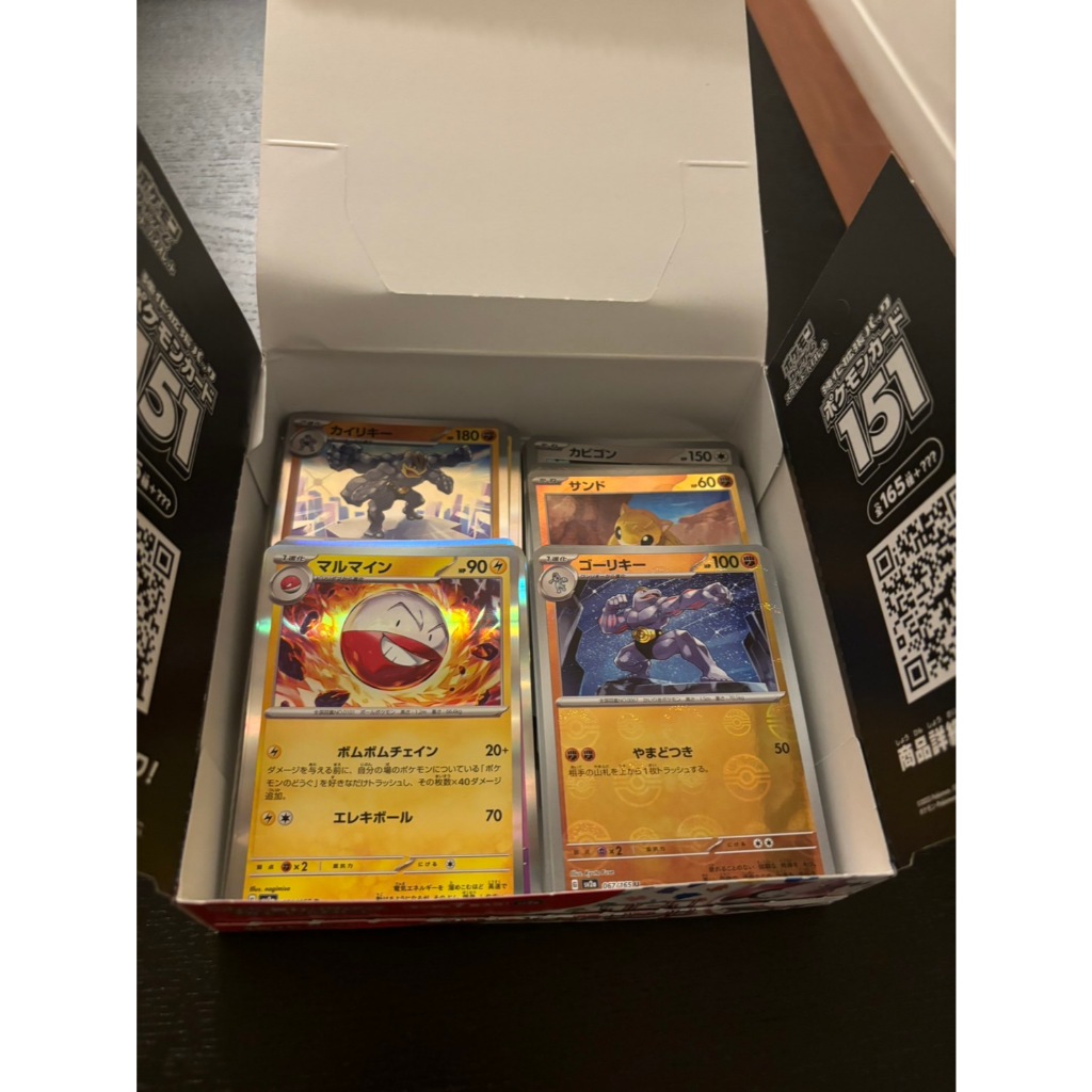 Pokemon tcg การ์ดโปเกม่อน JP SV2a/SV4a แบบสุ่ม
