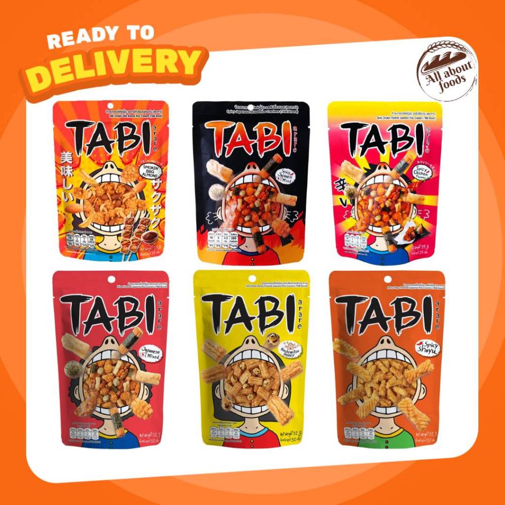 Tabi ทาบิ ข้าวอบกรอบสไตล์ญี่ปุ่น35กรัมและ 52 กรัม 6 รสชาติ Japanese Mix Hochimitsu Shoyu Honey Amanoya Samyang Babystar