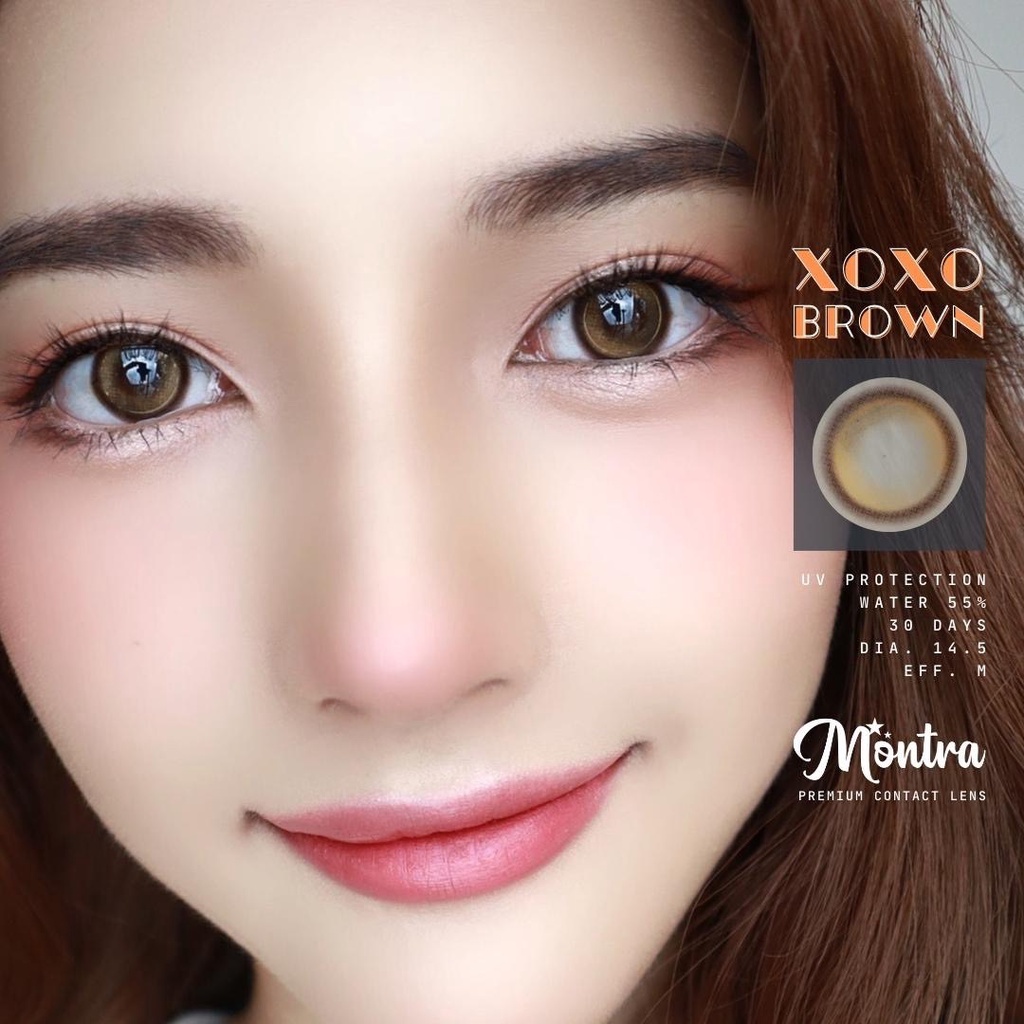 ⚡Montralens⚡Xoxo Brown💥มนตราเลนส์💥คอนแทคเลนส์สายตา💥คอนแทคเลนส์กรองแสง💥แถมฟรีตลับทุกคู่