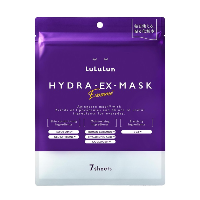 Lululun Hydra EX Mask มาส์กหน้าสูตรพรีเมี่ยม สีม่วง Exosome (แบบซอง 7 แผ่น)