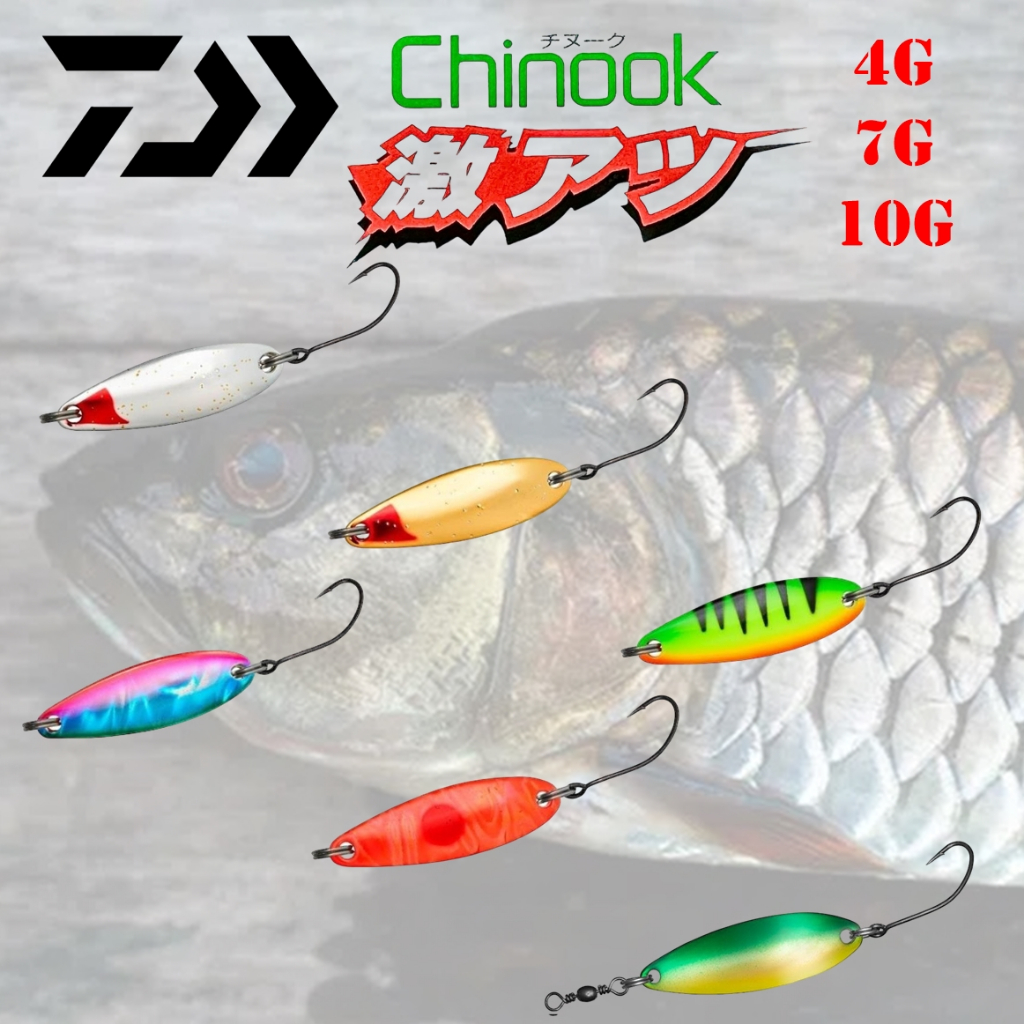 DAIWA CHINOOK GEKIATSU 4g 7g 10g   *** สปูน ไดว่า กระสูบน้ำไหล กระสูบเขื่อน ของแทร่ DAIWA 100% ***