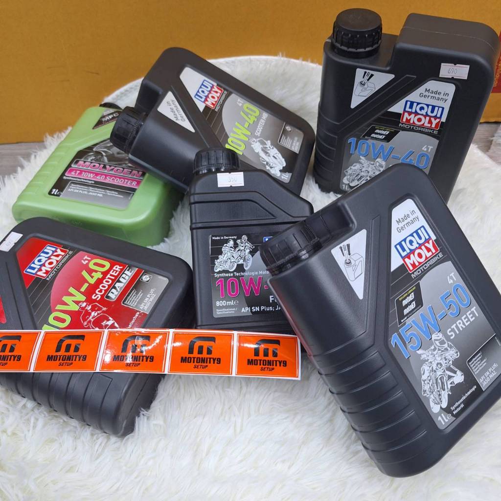 liqui moly engine oil น้ำมันเครื่อง ลิขวิดมอลลี่