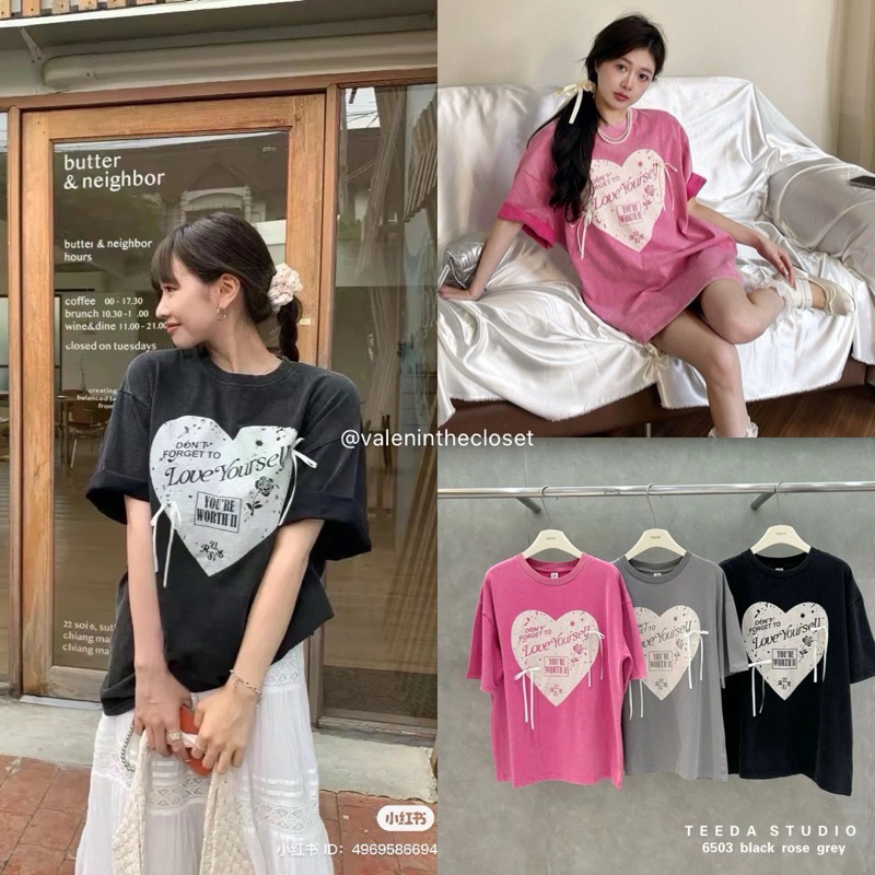 KOREA Oversize เสื้อยืดสไตล์เกาหลีทรง oversized ผ้าฟอกพิมพ์ลายหัวใจ สวยมาก