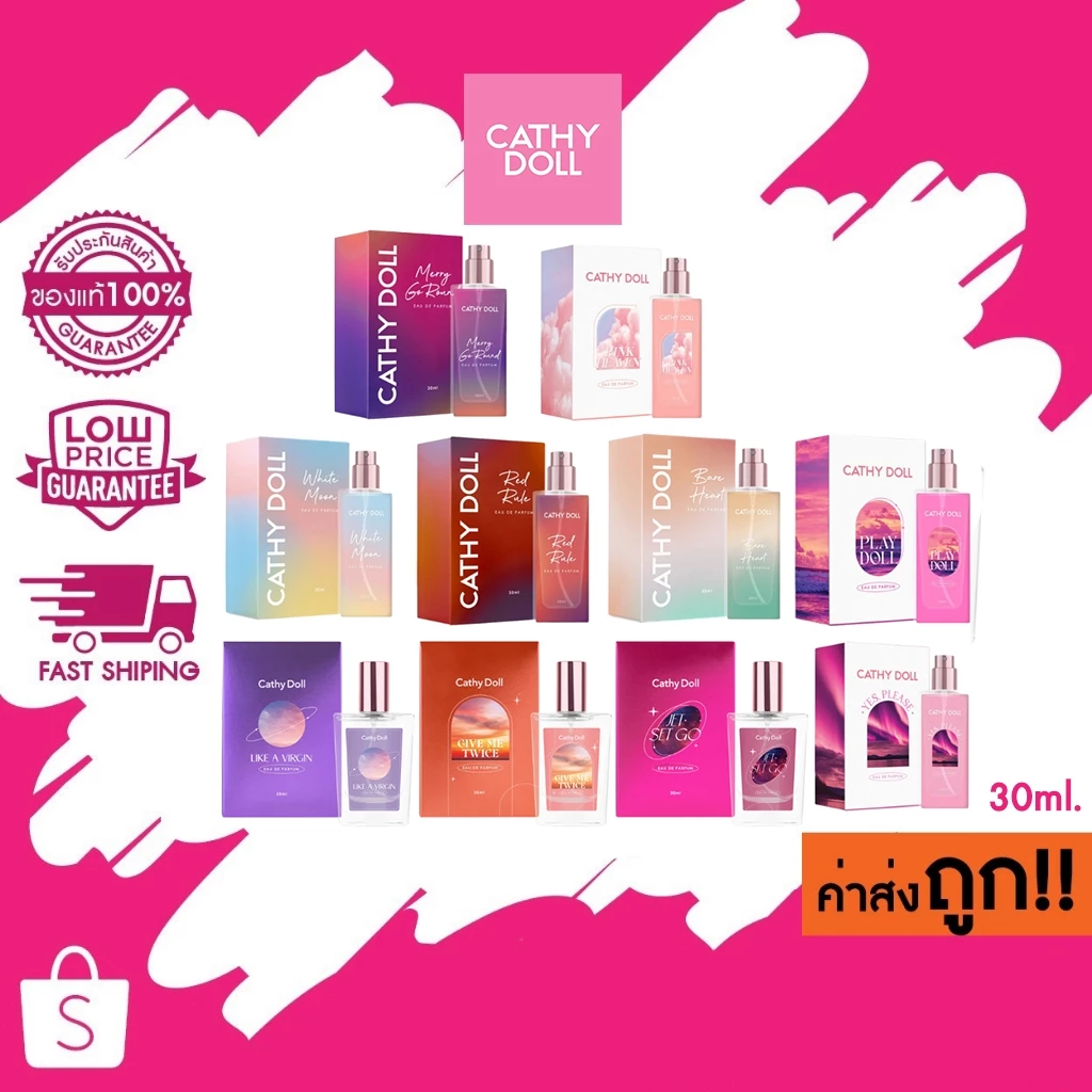 Cathy doll Eau De Parfum โอเดอพาร์ฟูม น้ำหอมเคที่ดอลล์ โอเดอพาร์ฟูม 10 กลิ่นใหม่ 30ml