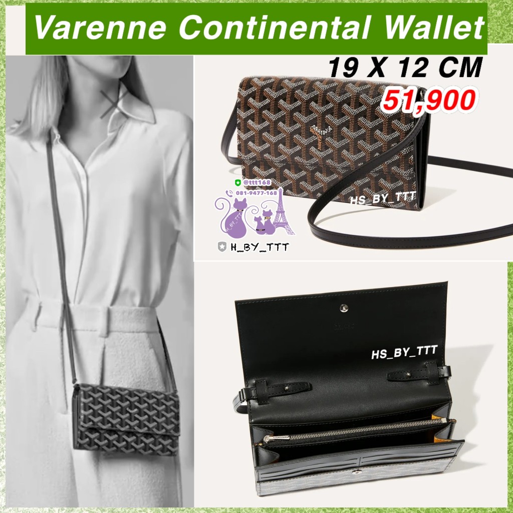 Goyard Portefeuille-Pochette Varenne Continental Wallet ของแท้