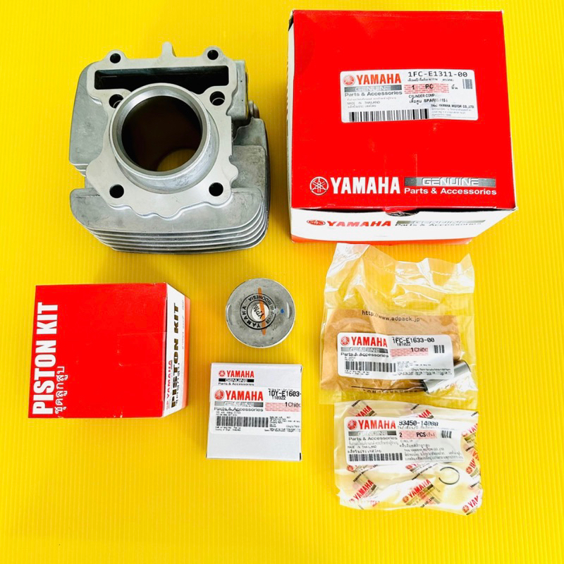 เสื้อสูบ spark115i finn เกรดA+ลูกสูบแหวนแท้ศูนย์ SPARK-115i,Finn แท้ๆ STD