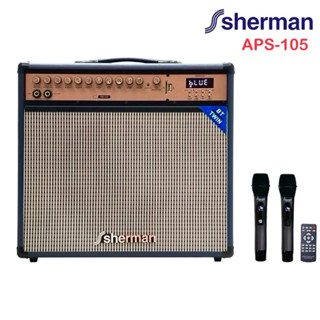 SHERMAN APS-105 ลำโพงบลูทูธ ลำโพงกีต้าร์ พร้อมไมค์ลอย ขนาด 1…