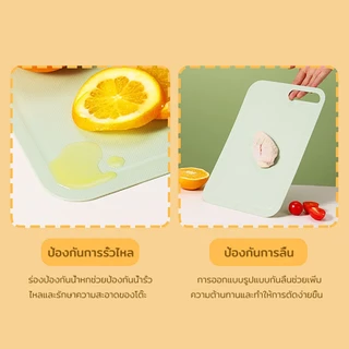 ​ชุดมีด5ชิ้น พร้อมเขียง ที่ปลอกผลไม้ กรรไกร มีดปลอกเปลือกมีดหั่น ชุดมีดพร้อมเขียง มีดสีพาสเทล