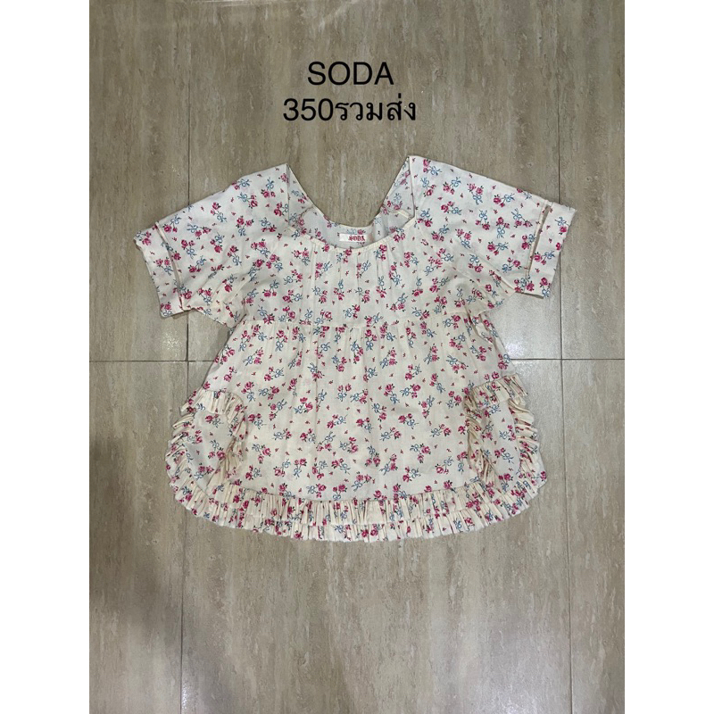 เสื้อ Soda bkk soda ลายดอก
