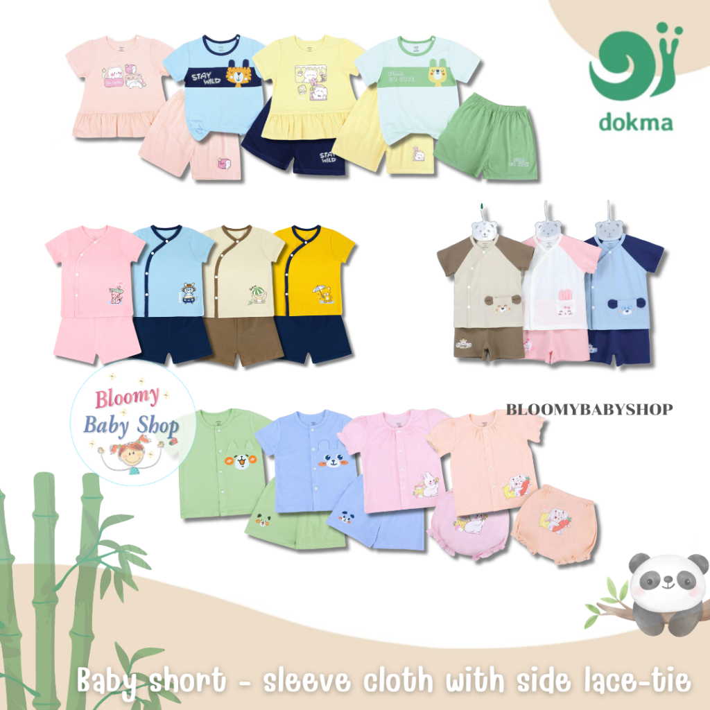 ชุดเด็กแขนสั้น ผ้าพรีเมี่ยมใยไผ่ เสื้อกระดุมป้าย Dokma
