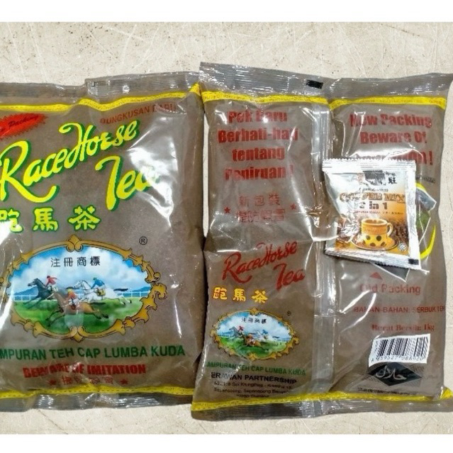 ชาชัก มาเลย์ (แท้) 1 kg.ตราม้าแข่ง Racehorse Tea ยอดนิยม หอมมาก