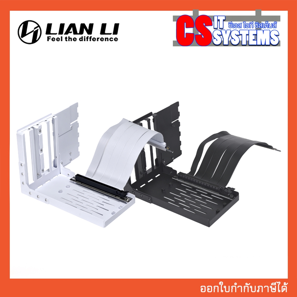 Lian Li UNIVERSAL 4-SLOTS VERTICAL GPU KIT (WITH GEN 4 RISER) VG4-4-V2