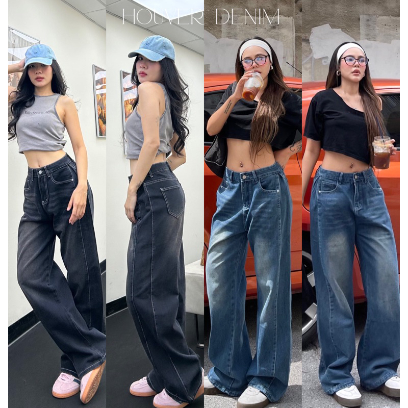 HOURVER-DENIM กระบอกใหญ่ มี 2 สี จับจีบข้าง พร้อมส่ง
