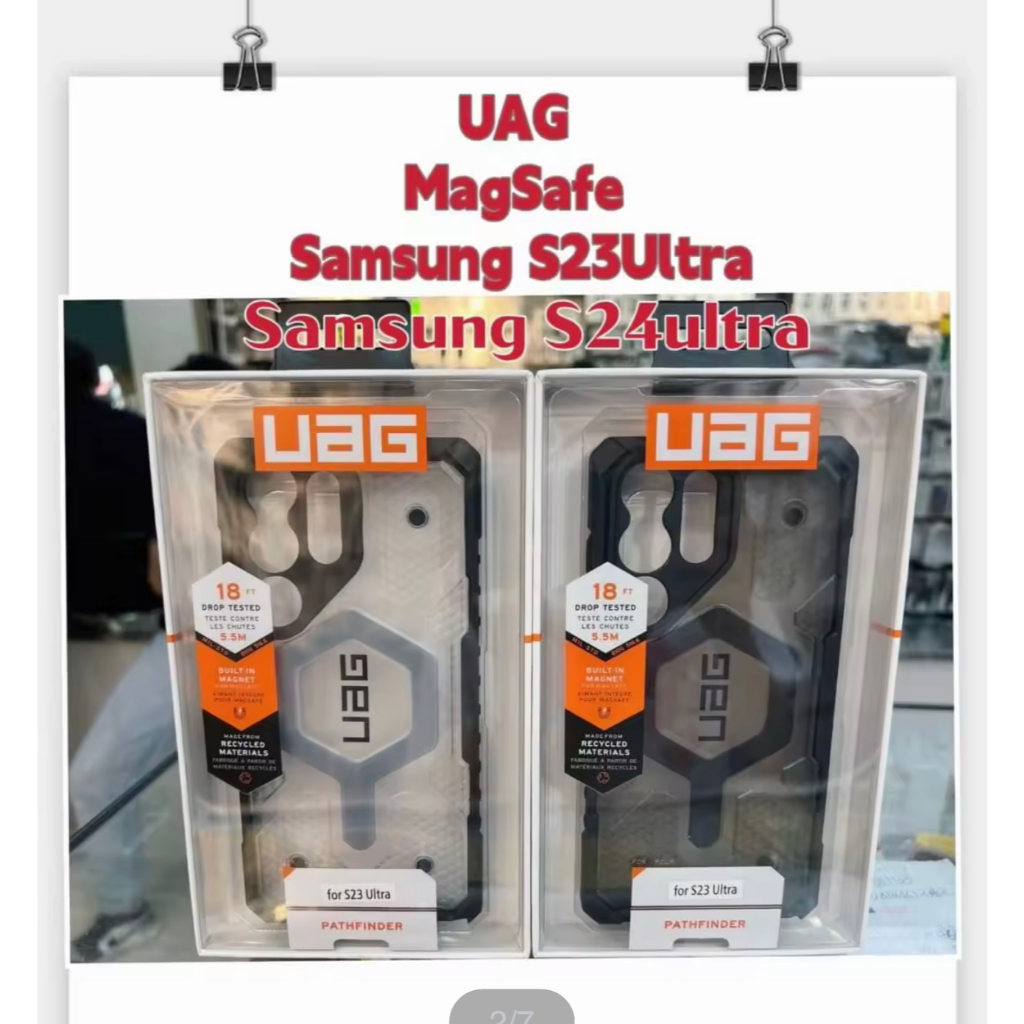 UAG Plasma Case เคส ชาร์จได้ สำหรับ SAMSUNG Galaxy S24 S23 ultra S24ultra S23ultra เคสกันกระแทก เคสใส แม่เหล็ก