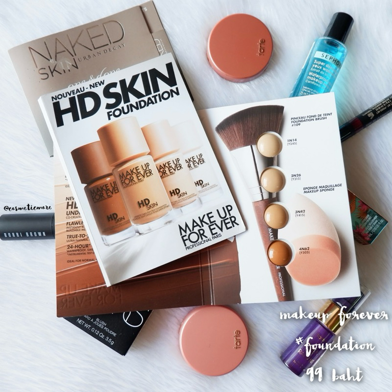 พร้อมส่ง! ❤️ makeup for ever HD skin foundation