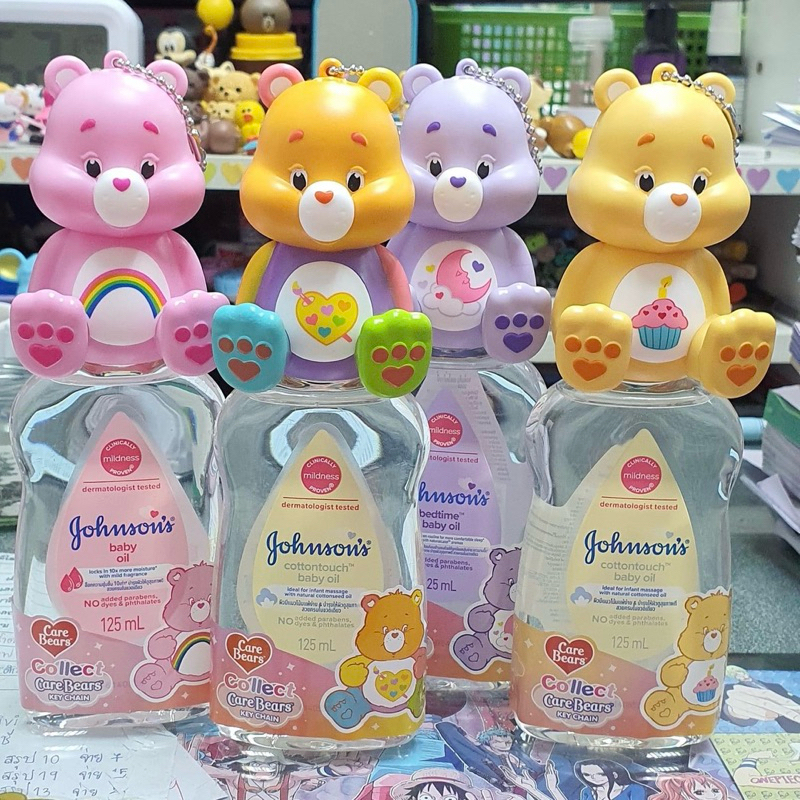 Johnson's Baby Oil Carebears จอห์นสัน เบบี้ ออยล์ แถมแคร์แบร์ 125 ml. #CarebearEdition