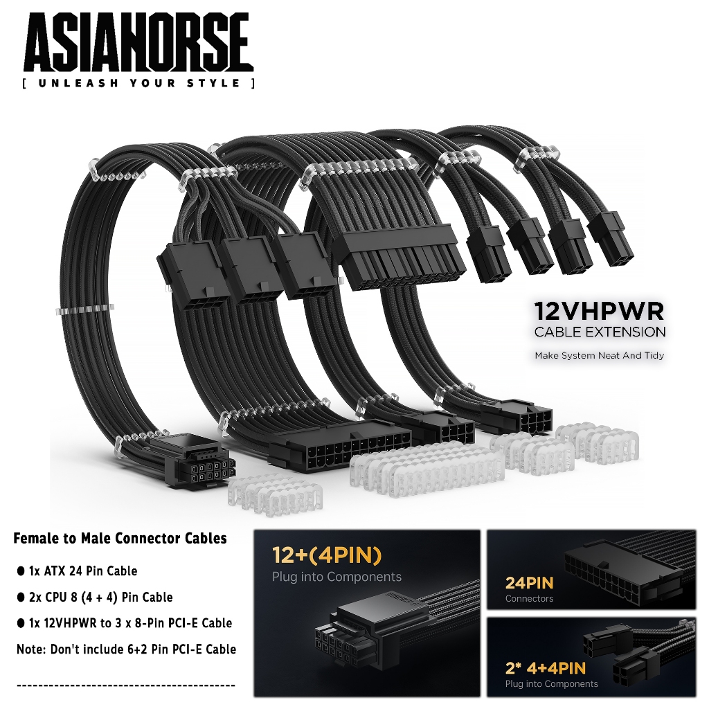 สายถักเพาเวอร์ซัพพลาย คุณภาพสูง  /  AsiaHorse 16AWG PSU Sleeved 12VHPWR(3to1) Extension Kit - Black [ Female to Male ]