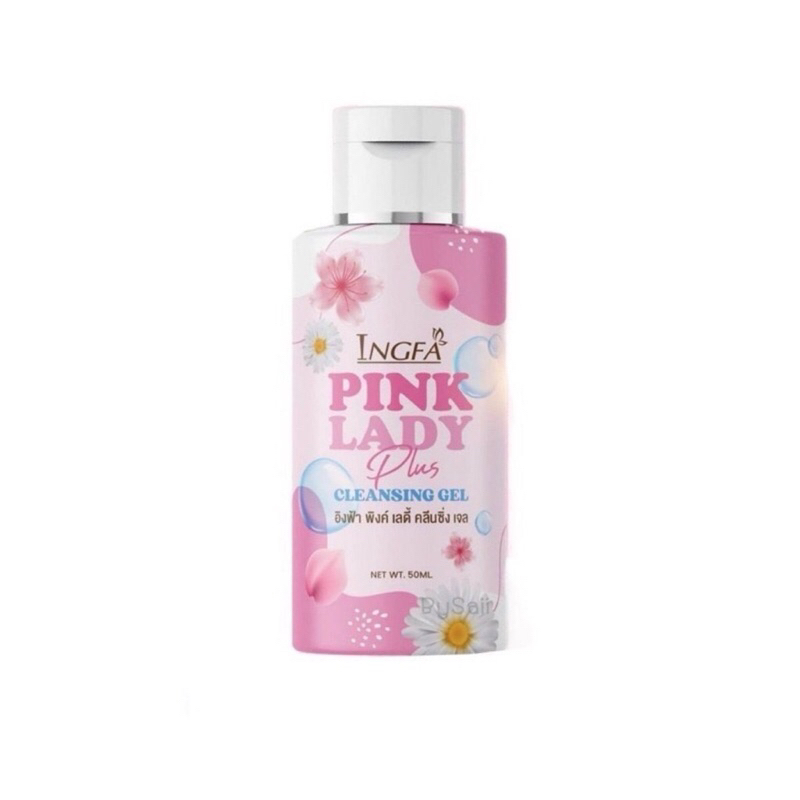 น้ำยาอนามัย พิ้งค์เลดี้ PINK LADY🩷