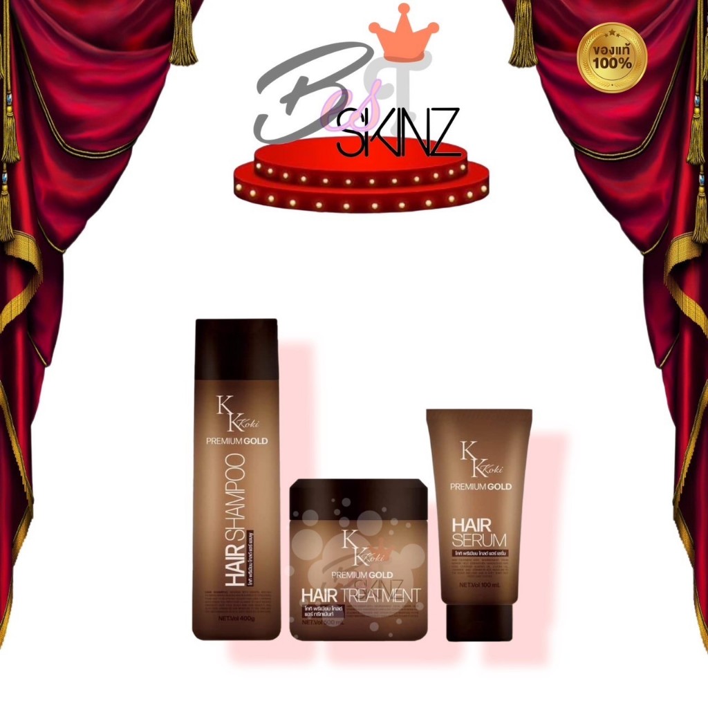Koki Hair Premium Gold โกกิ แฮร์ พรีเมี่ยม โกลด์ แชมพู / ทรีทเม้นท์ / เซรั่ม ลดผมร่วง ปัญหาผมแตกปลาย