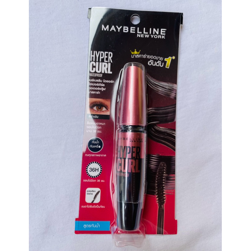 มาสคาร่า Maybelline สีดำสนิท กันน้ำ