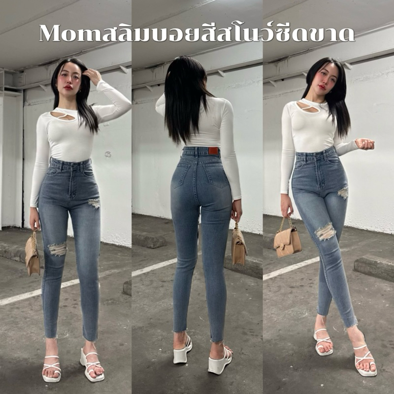 Momสลิมบอยรุ่นขาดเซอร์3สี DominionJeans