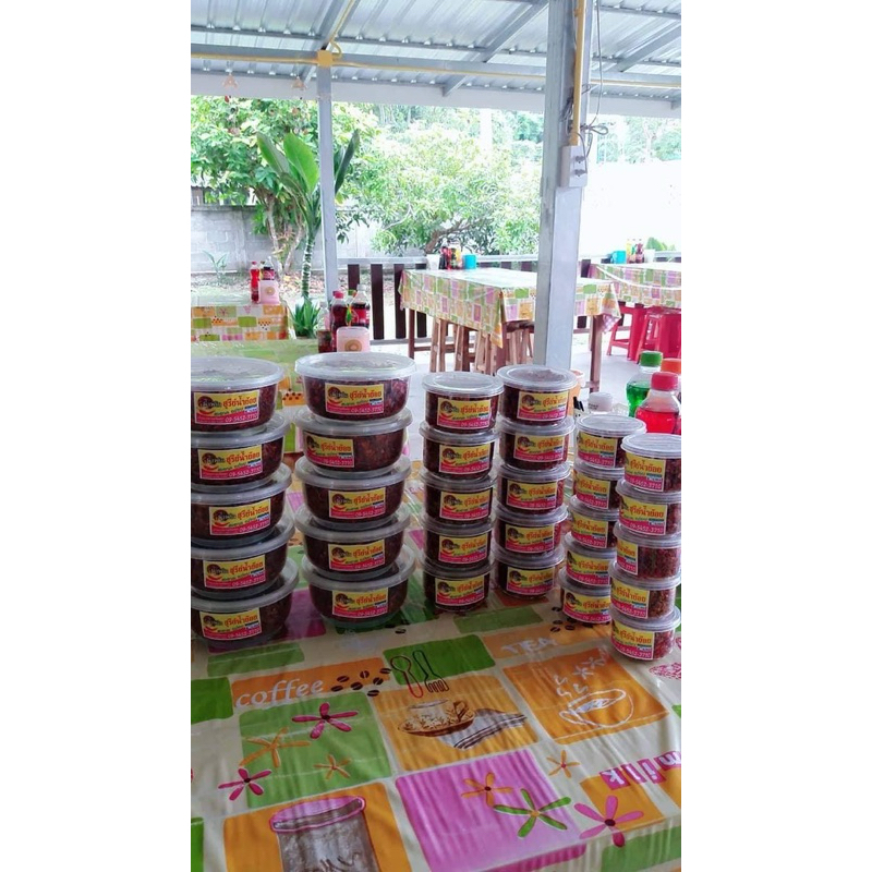 น้ำพริกน้ำย้อย(สูตรดั้งเดิม) บ้านแม่ลาน อ.ลอง จ.แพร่