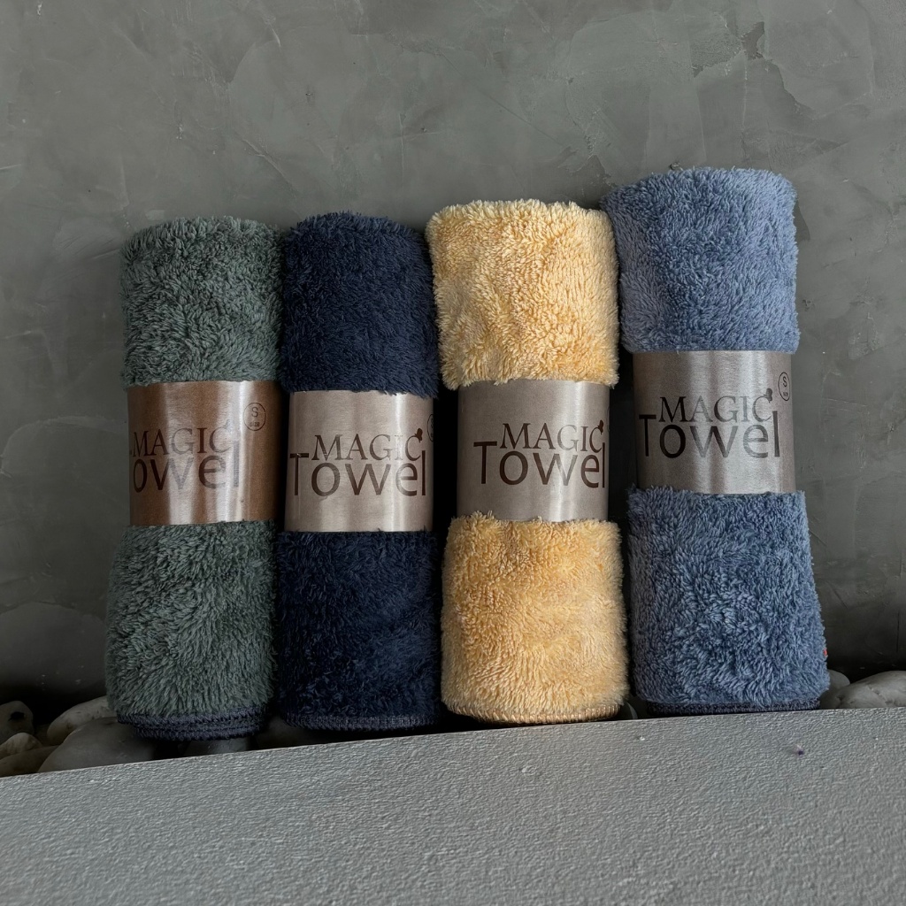 MAGIC TOWEL  ผ้าขนหนูเส้นใยไมโครไฟเบอร์สีพื้น ซับน้ำดีเยี่ยม ผืนเล็ก 33x33 ซม. เช็ดหน้า เช็ดผิว อเนกประสงค์