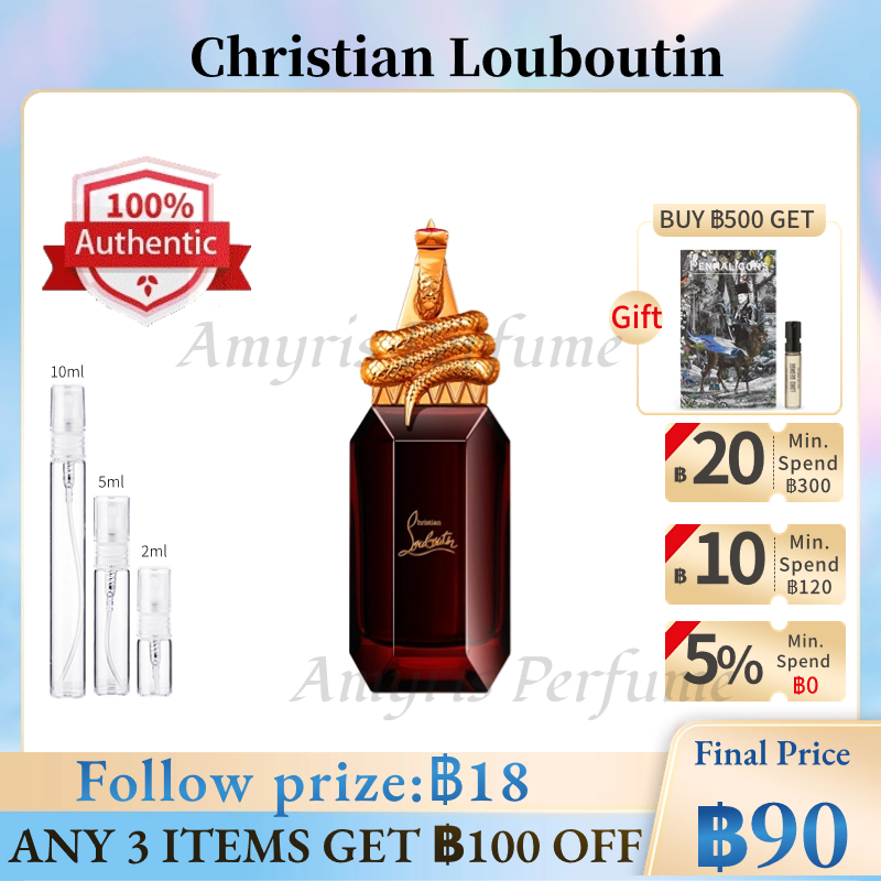 [ พร้อมส่ง] แท้จริง %Christian Louboutin Loubiprince 2ml 5ml 10ml EDP Unisex