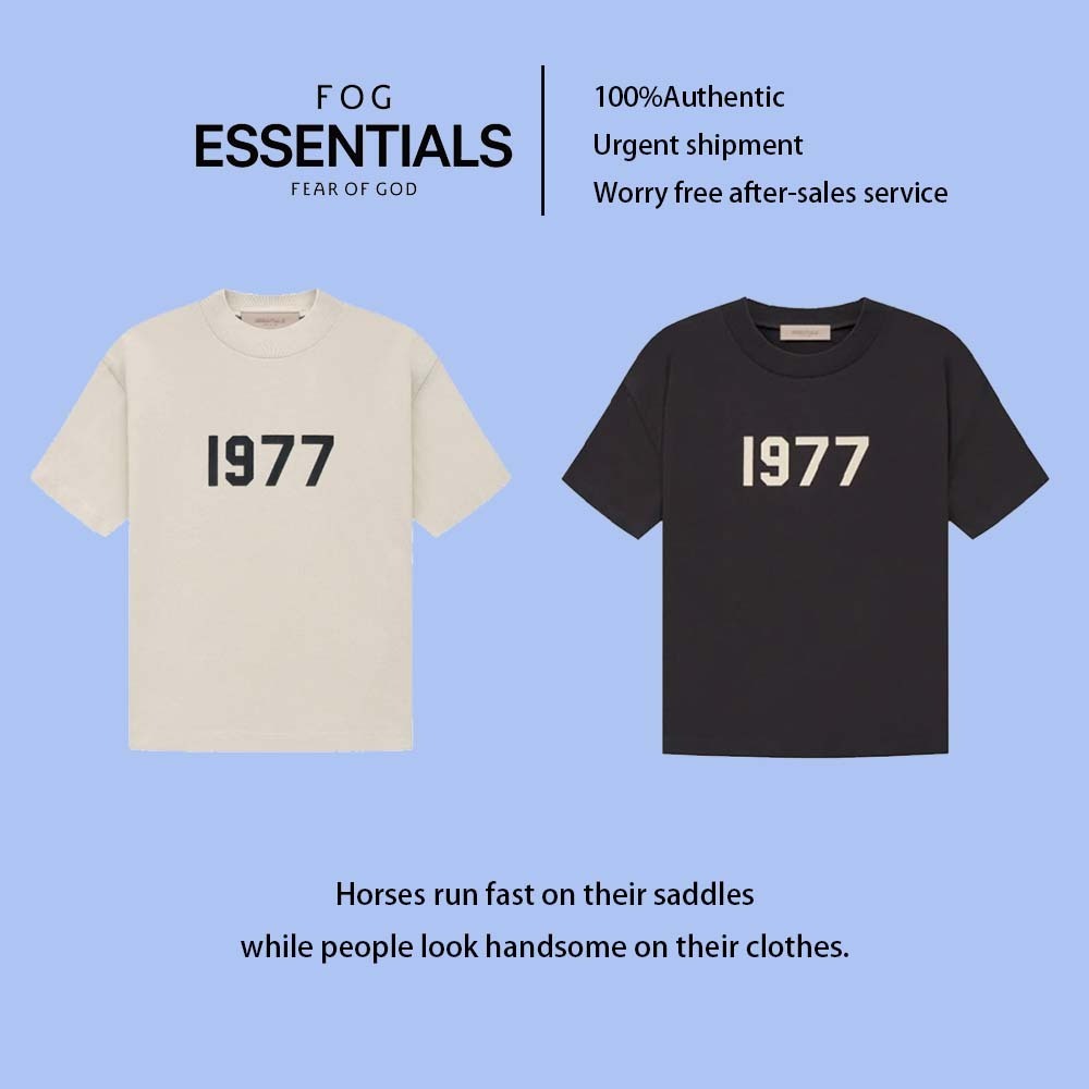 Fear of God Essentials 1977