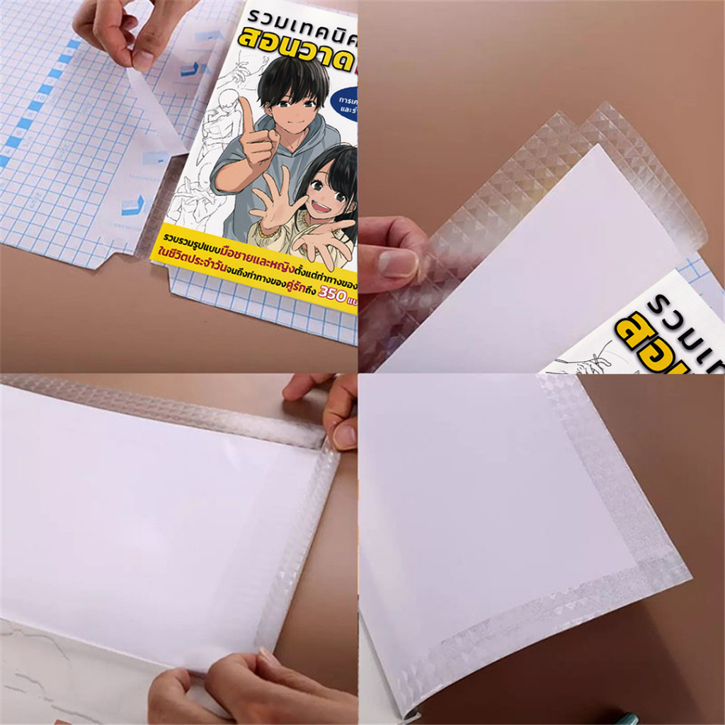 Thumbnail 7