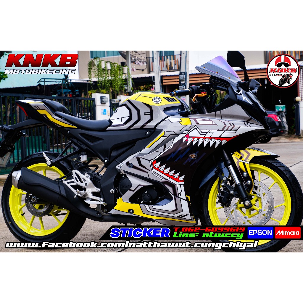 Sticker YAMAHA R15M 2022-2023