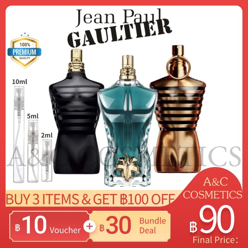 cแท้ %【 จัดส่งที่รวดเร็ว】 Jean Paul Gaultier Le Beau & Male Le Parfum & Elixir EDP 2ml / 5ml / 10ml