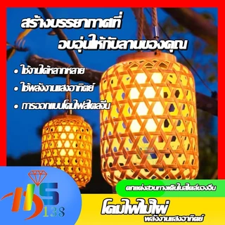 โคมไฟระย้า พลังงานแสงอาทิตย์ สําหรับตกแต่งสวน กลางแจ้ง 800MAH LED กันน้ํา สินค้าแนะนำ