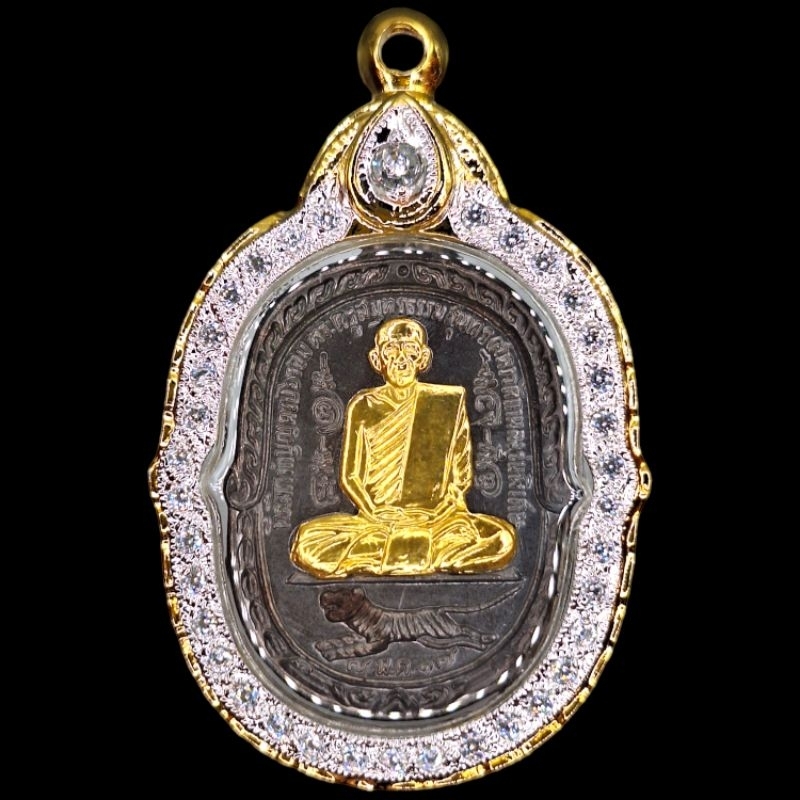 หลวงพ่อสุด รุ่นเสือเผ่น ปี 17 ใส่กรอบทองสูตร วัดกาหลง พร้อมห่วงและกล่องเดิม