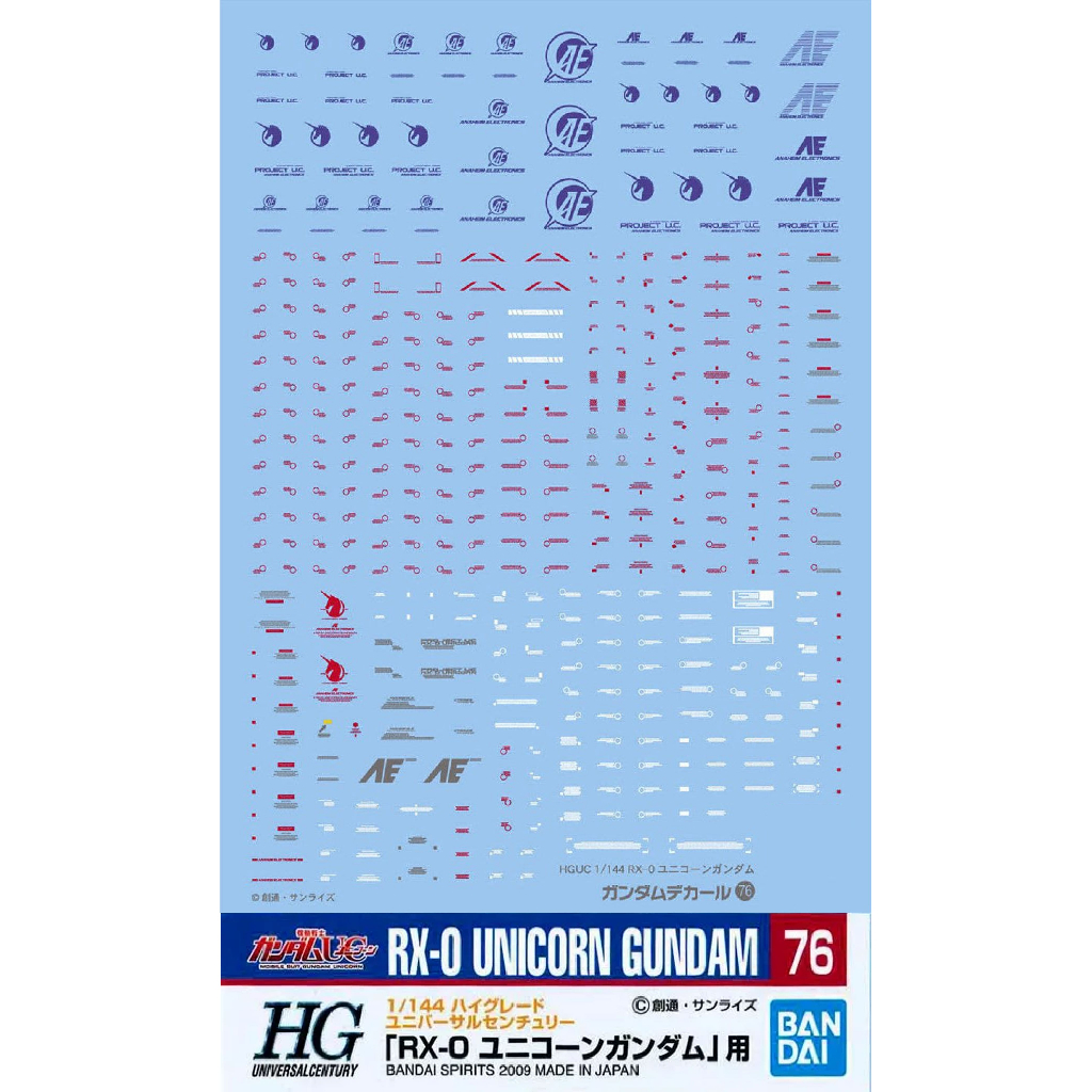 Gundam Decal 76 HGUC Unicorn Gundam