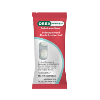 Orex Stericott Sterile Alcohol cotton ball สำลีก้อนชุบแอลกอฮ…