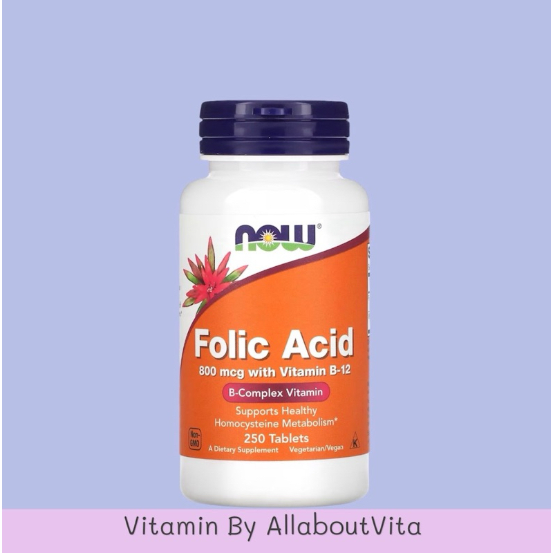 พร้อมส่ง กรดโฟลิก Now foods Folic Acid 800 mcg 250 Tablets