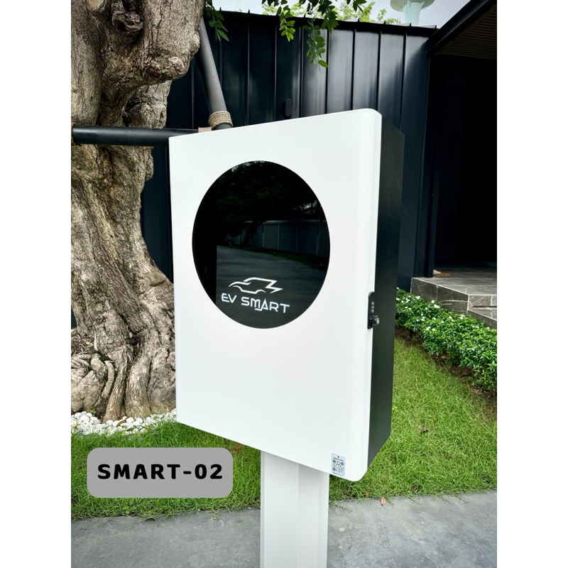 ตู้ใส่ Wall Charger เก็บที่ชาร์จรถไฟฟ้า Smart EV protection รุ่น SMART-02