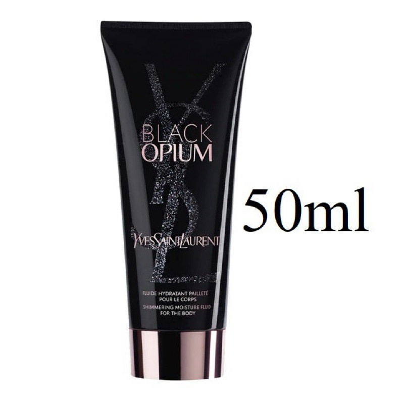 แท้💯 YSL BLACK OPIUM Shimmering Moisture For Body 50ml nobox โลชั่นน้ำหอมติดผิว