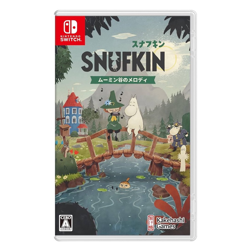 Pre Order | Nintendo Switch : Snufkin ปก JP