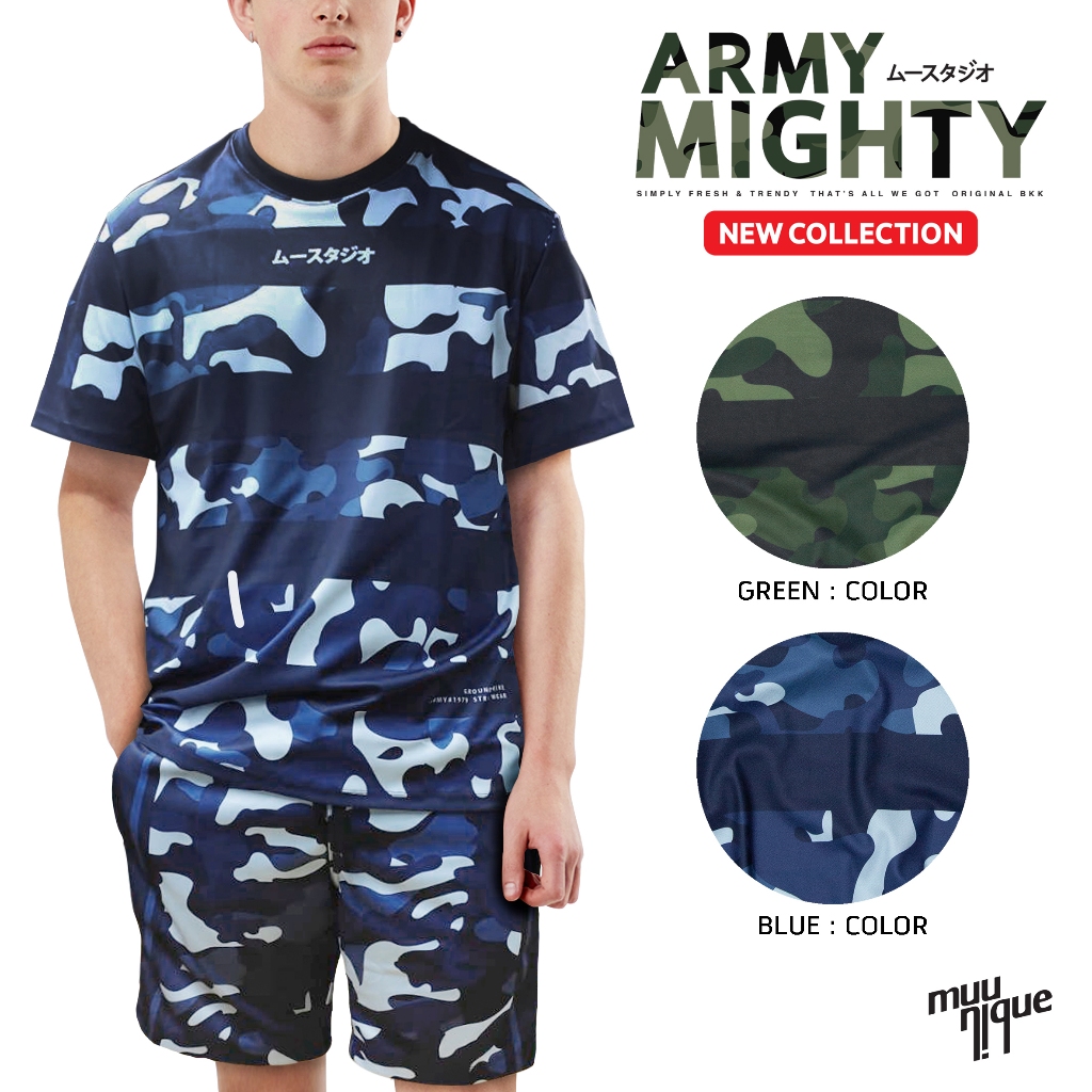 MUUNIQUE JP.Set ชุดเซ็ท รุ่น Army Mighty