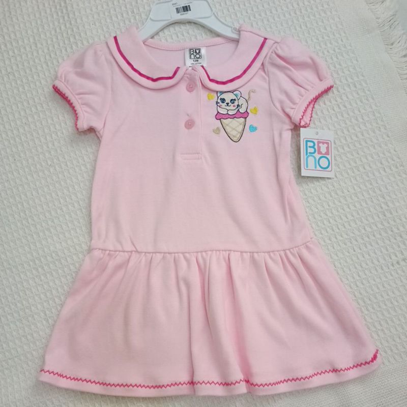 BNOแบรนด์ไทยส่งออก💯%