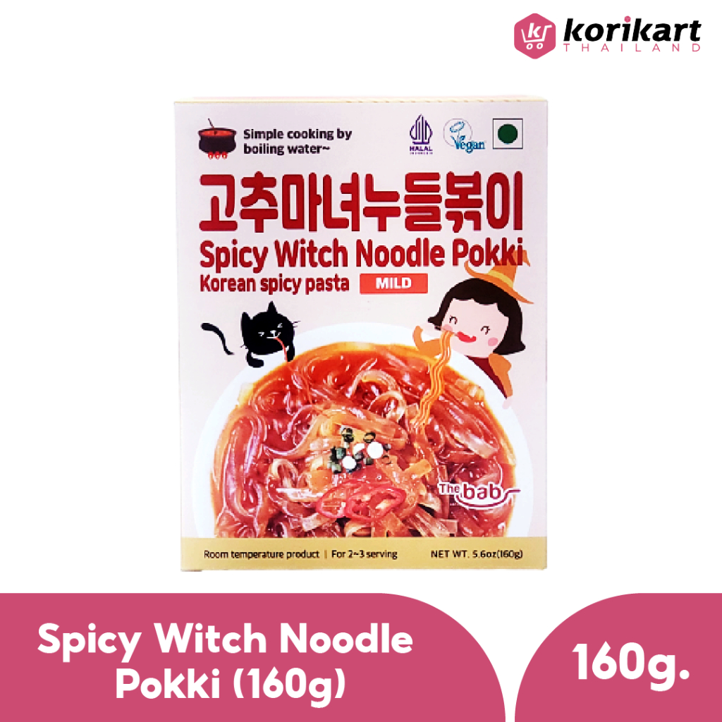 Spicy Witch Noodle Pokki (160g)