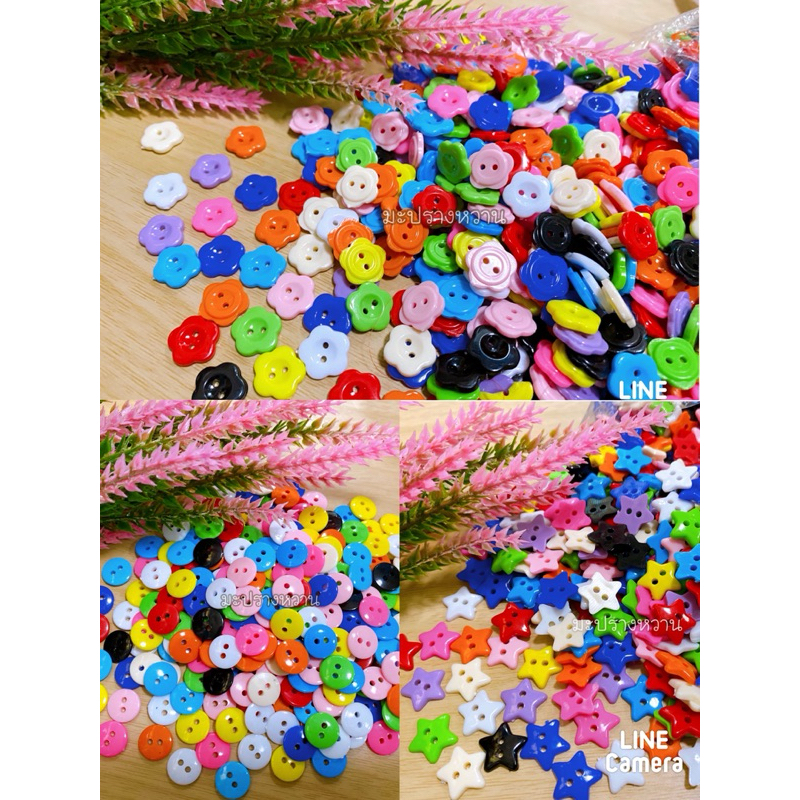 กระดุม2รูรูปทรงต่างๆใช้ตกแต่งงานปักเย็บและงานฝีมือ