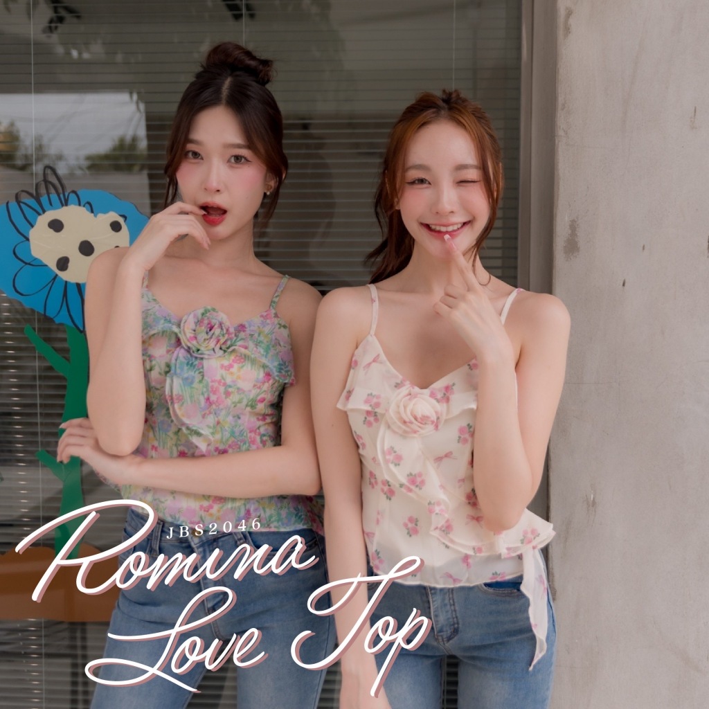 #JBS2046 Romina Love Top