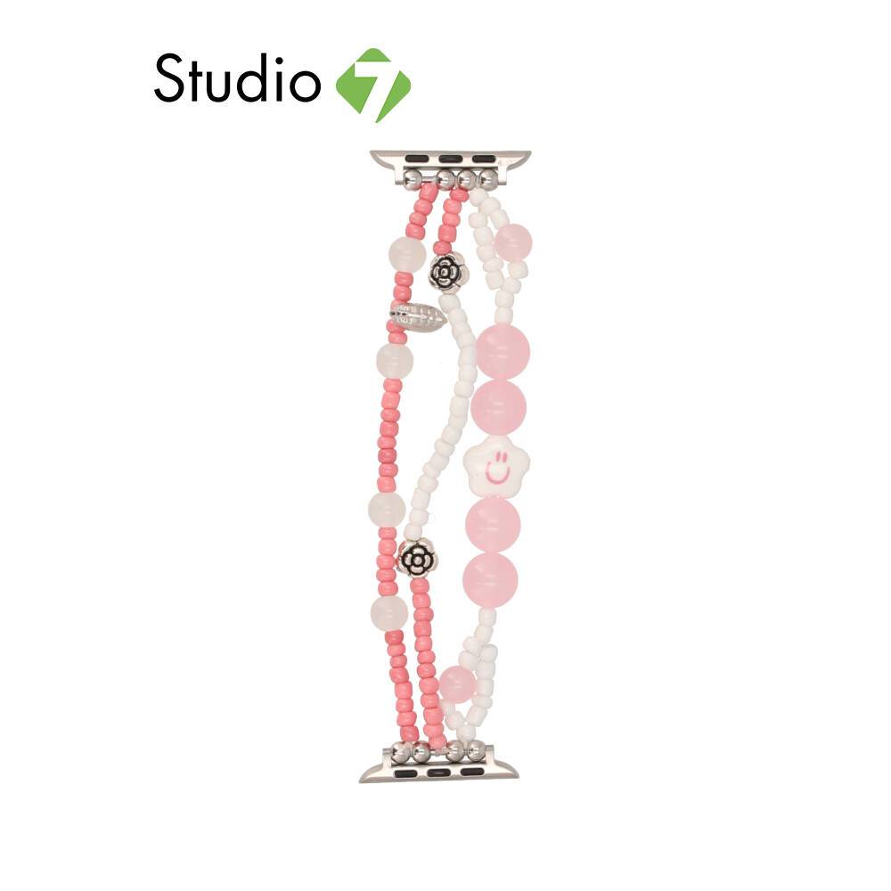 Blue Box สาย Apple Watch Strap Series 6,7,8,9,SE1,SE2,Ultra (44/45/49mm) Smilely Pink By Studio7