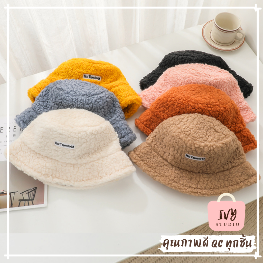 💕ivy หมวกขนแกะ หมวกแฟชั่นพิมพ์ลายตัวอักษร (B61)